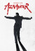 Monsieur Aznavour - DVD