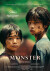 Monster - 2023 Kaibutsu - DVD