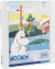 Mumi Puslespil - 1000 Brikker - Moomin Art Puzzle - Barbo Toys