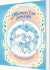 Mormors Fine Porcelæn - Bog