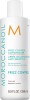Moroccanoil - Frizz Control Conditioner 250 Ml