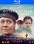 Mother At War - Blu-Ray