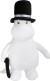 Mumitroldene - Mumifar Bamse - 30 Cm