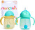 Munchkin - 2Pk Tip Sip Straw Trainer Cup - Blueyellow - 207 Ml