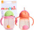 Munchkin - 2Pk Tip Sip Straw Trainer Cup - Pinkcoral - 207 Ml