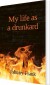 My Life As A Drunkard - English Book