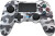 Nacon - Ps4 Dualshock 4 V2 Controller - Wireless - Camo Grå