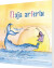 Naja Arferlu - Grønlandsk Bog