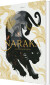 Naraka - Bog