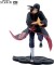 Naruto Shippuden - Figurine Itachi