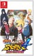 Naruto Shippuden Ultimate Ninja Storm 4 Road To Boruto - Nintendo Switch