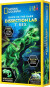National Geographic - T Rex Glow-In-The-Dark Dissection Lab