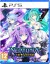 Neptunia Reverse Re-Release - PS5