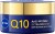 Nivea - Q10 Extra Nourish Night - 50 Ml