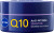 Nivea - Q10 Sensitive Night Cream - 50 Ml