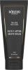 Noberu - Face After Shave Balm - Tobacco Vanilla