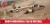 Airfix - North American B-25Cd Mitchell Modelfly - 1 72 - A06015A