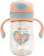 Nuby - Peppa Pig 1P Evie Straw Cup - Pink - 240 Ml