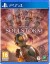Oddworld Soulstorm - Day 1 Edition - PS4