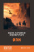 Ørn - Bog Storskrift