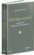 Offentlig Revision - Bog