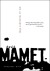 Om At Instruere Film - Bog