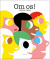 Om Os - Bog