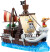One Piece - Going Merry Samlerskib
