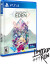 One Step From Eden Limited Run 417 Import - PS4