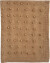 Ooh Noo - Babytæppe - Karamel - 75X95 Cm