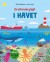 Ordfinderjagt I Havet - Bog