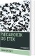 Pædagogik Og Etik - Bog
