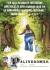 Palindromer - DVD