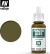 Vallejo - Panzer Aces - Japanese Tanker Mat - 17 Ml - 70328