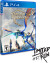 Panzer Dragoon Limited Run 377 Import - PS4