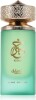 Paris Corner - Khair Pistachio Edp 100 Ml