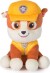 Paw Patrol - 16 Cm Plush - Rubble