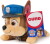 Paw Patrol Bamse - Chase - 20 Cm - Gund - Hat Halsbånd