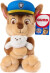 Paw Patrol Bamse - Chase - 24 Cm - Gund