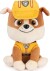 Paw Patrol - Gund Plush 15Cm - Rubble