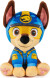 Chase Bamse - Paw Patrol Jungle Pups - 20 Cm