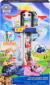 Paw Patrol - Mit Størrelse Udkigstårn 81 Cm