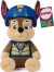 Paw Patrol - Movie 3 Gund Plys Chase 22 Cm