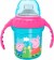 Gurli Gris - Babykop Med Låg Og Håndtag - 270 Ml - Pink Blå
