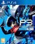 Persona 3 Reload - PS4