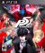 Persona 5 - PS3