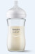 Philips Avent Sutteflaske - 240 Ml - Glas - Medium Gennemløb