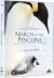 Pingvinmarchen 2 - DVD