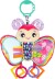 Playgro - Blossom Aktivitets Sommerfugl