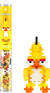 Plus-Plus - Angry Birds - Chuck - 110 Stk